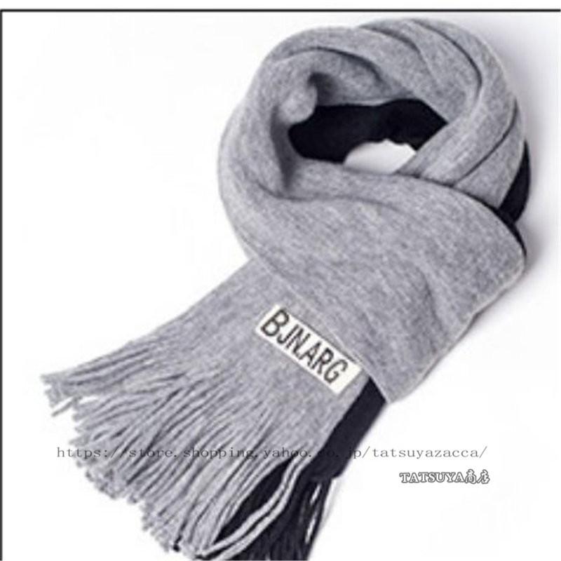 マフラー 秋冬 メンズ通勤 彼氏 男性 切り替え お父さん 防寒 保温 上質 学生高校生 新作 誕生日 ファッション小物 お洒落 ビジネス 通勤 プレゼント 21litbnw0036 Tatsuya商店 通販 Yahoo ショッピング