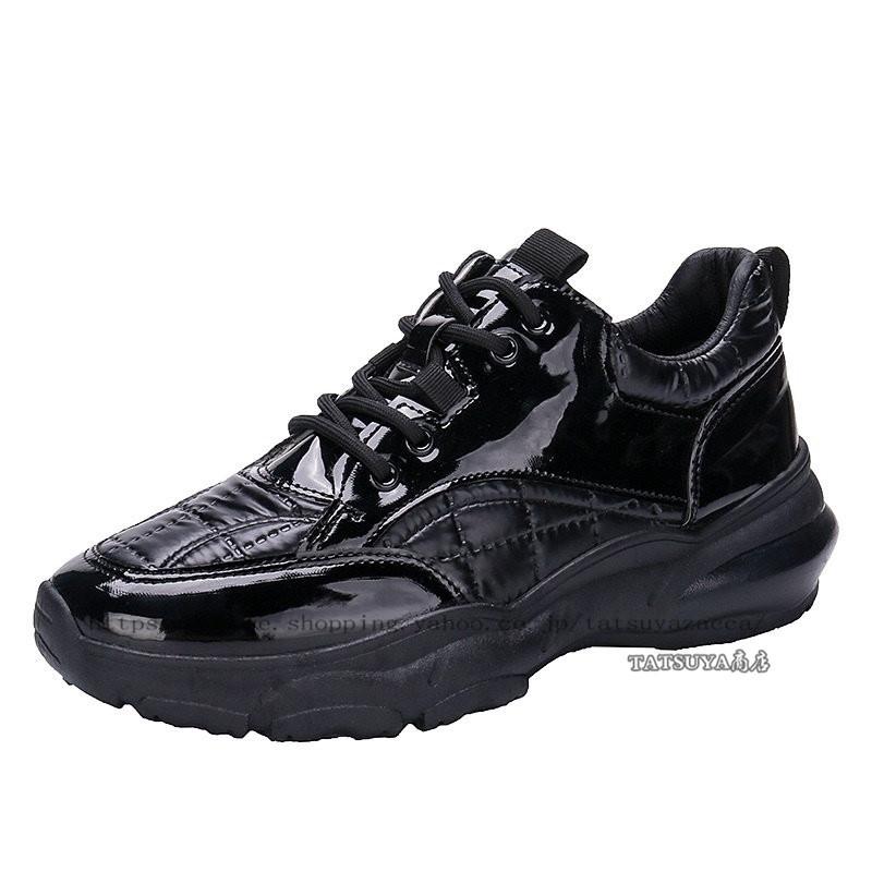 新作商品 シューズ ダッドスニーカー メンズ 厚底 スニーカー ウォーキング ダッドスニーカー メンズ 厚底 スニーカー ウォーキング メンズシューズ スポーツ ランニングシューズ 歩きやすい おしゃれ 通学 秋 韓国風 代 30代 40代 Www Threeriversofs Com