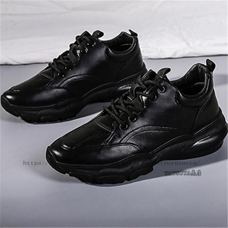 新作商品 シューズ ダッドスニーカー メンズ 厚底 スニーカー ウォーキング ダッドスニーカー メンズ 厚底 スニーカー ウォーキング メンズシューズ スポーツ ランニングシューズ 歩きやすい おしゃれ 通学 秋 韓国風 代 30代 40代 Www Threeriversofs Com