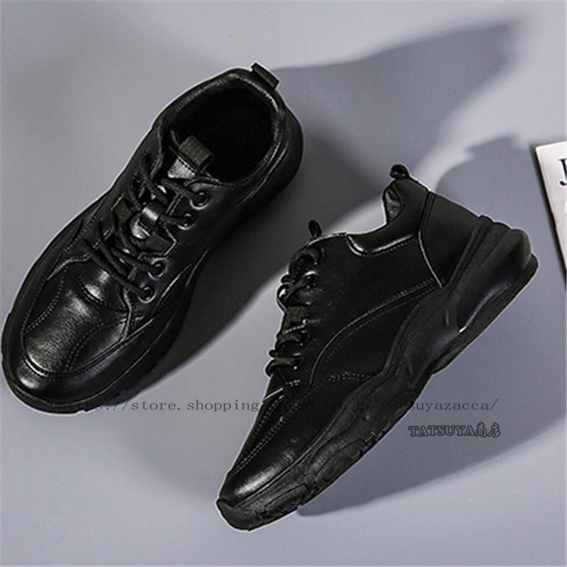 新作商品 シューズ ダッドスニーカー メンズ 厚底 スニーカー ウォーキング ダッドスニーカー メンズ 厚底 スニーカー ウォーキング メンズシューズ スポーツ ランニングシューズ 歩きやすい おしゃれ 通学 秋 韓国風 代 30代 40代 Www Threeriversofs Com