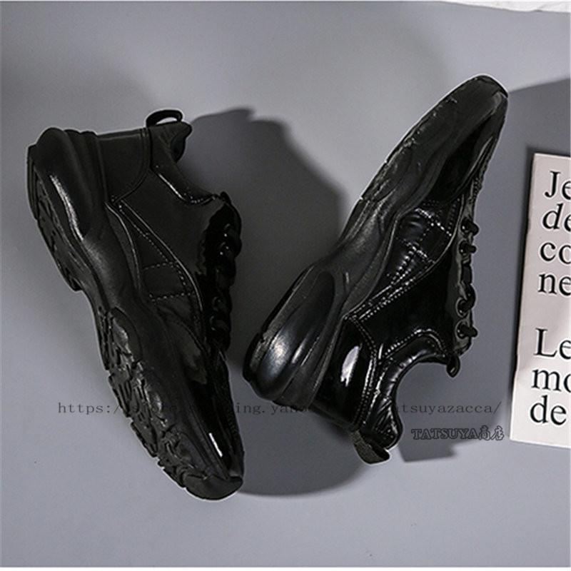 新作商品 シューズ ダッドスニーカー メンズ 厚底 スニーカー ウォーキング ダッドスニーカー メンズ 厚底 スニーカー ウォーキング メンズシューズ スポーツ ランニングシューズ 歩きやすい おしゃれ 通学 秋 韓国風 代 30代 40代 Www Threeriversofs Com