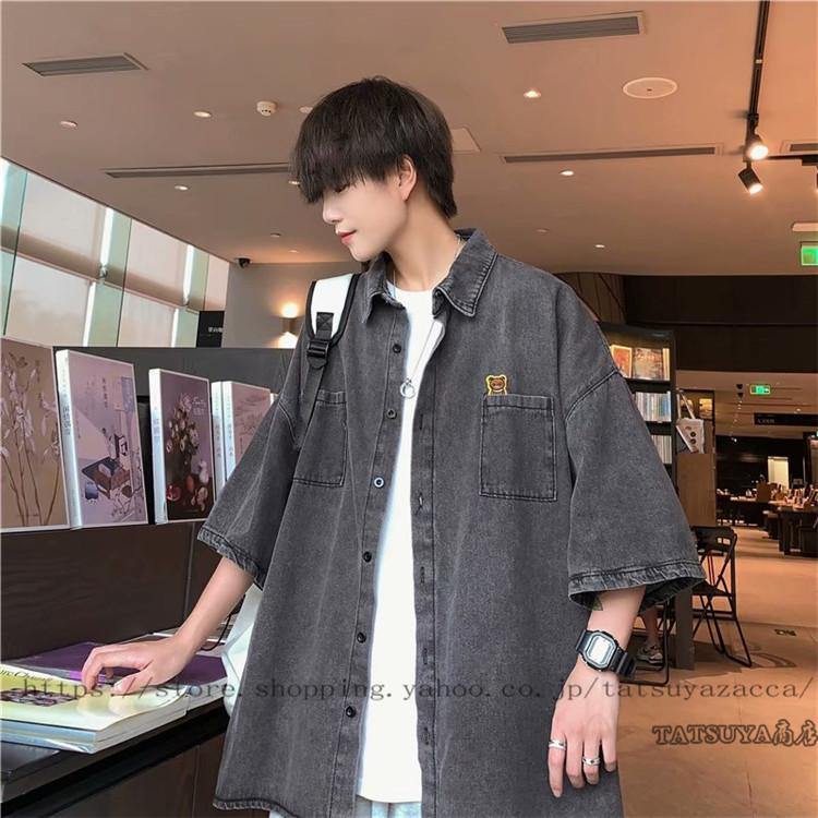 デニムシャツ トップス 半袖 メンズ 開襟シャツ 原宿系 Bf風 お兄系 カーディガン ゆったり紳士服 カジュアル 体型カバー おしゃれ 春夏代 30代 21litchen0030 Tatsuya商店 通販 Yahoo ショッピング