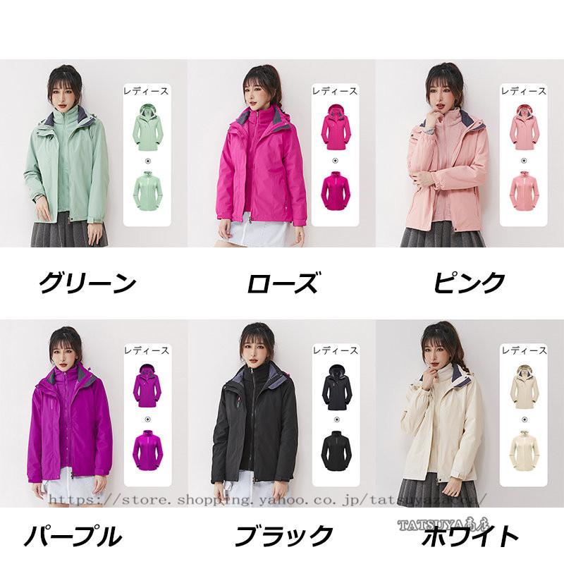 スノーボード ウェア ジャケット 単品 メンズ レディース ペアルック スノーウェア スキーウェア スノボ 大きいサイズ韓国ファッション シンプル 21lithxf0022 Tatsuya商店 通販 Yahoo ショッピング