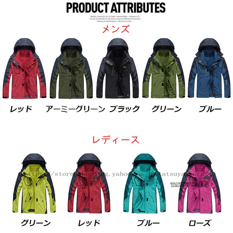 2397円 爆売り スノーボードウェア 上下セット メンズ スキーウェア レディース スノボウェア ジャケット ビブパンツ