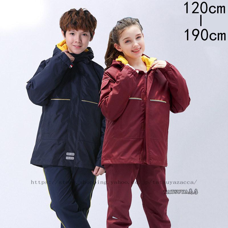 販売実績no 1 スノーボードウェア スキーウェア キッズ ジュニア 男の子 女の子 子供 スヌーピー 防水 防寒 ジャケット 制服 2点セット ジャケット 裏地 Cisama Sc Gov Br
