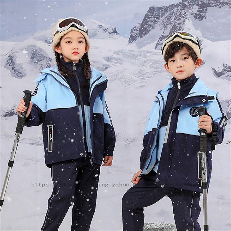 親子 スノーウェア 上下セット スキーウェア ジャケット メンズ レディース キッズ 厚手 登山服 アウトドアウェア 2点 3点セット 防水 プレゼント 防寒着 21lithxf0092 Tatsuya商店 通販 Yahoo ショッピング