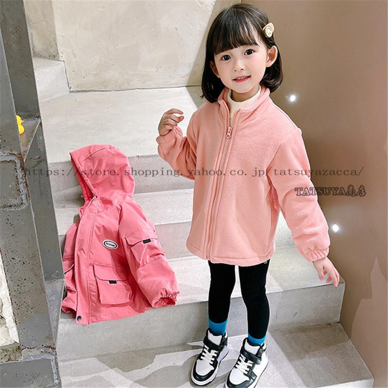 子供 女の子 スノーウェア ピンク 可愛い 裏起毛スキーウェア ジャケット スノーボードウェア キッズ 娘むすめ 厚手 ジュニア登山服 防水 プレゼント 防寒着 21lithxf0135 Tatsuya商店 通販 スキーインナー 100センチ ピンク Maksismt Lv