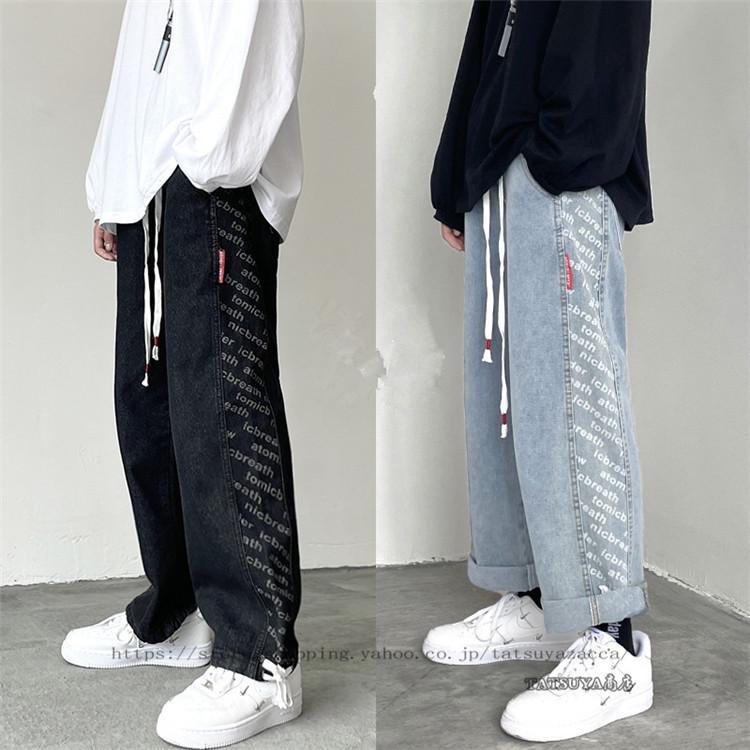 デニムパンツ メンズファッション ボトムス ワイドパンツ ストレート ジョガーパンツ ジーンズ 韓国風ゆったり カジュアル ファッション 21litkuzi0008 Tatsuya商店 通販 Yahoo ショッピング