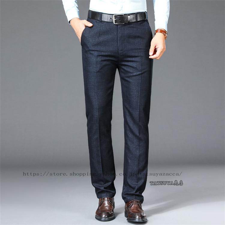スラックス 新作 ロングパンツ メンズパンツ 大きいザーズ 代 30代 40代 50代 仕事 着痩せ 人気 お洒落 日常感 スリム ビジネス父の日 魅力的な