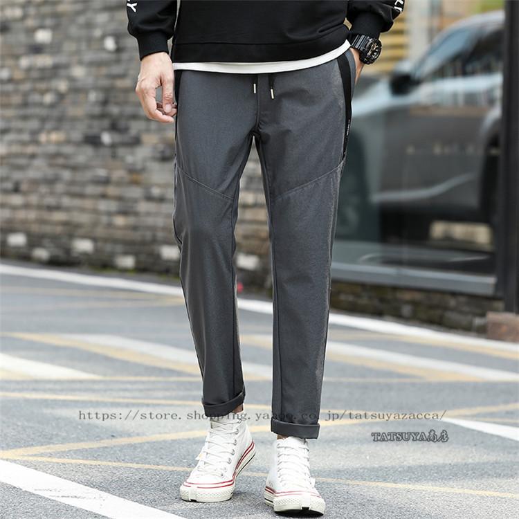 メンズ ボトムス チノパンツ 無地パンツ デーパートパンツ春夏 人気 カジュアル ファッション スラックス 通学上品 日系新作 代引不可