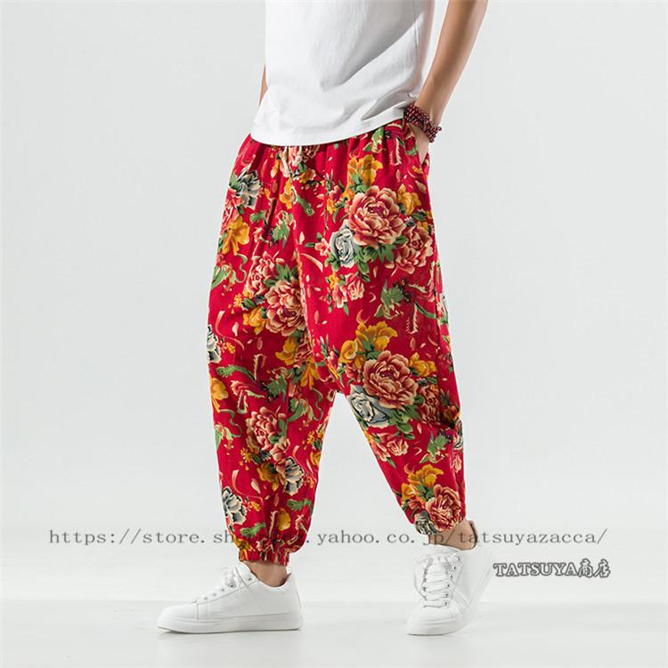 サルエルパンツ メンズ ボトムス 花柄 テーパードパンツ ゆったりストレートチャイナ風 パンツ チノパン カジュアル 体型カバー 春夏秋 21litkuzi0230 Tatsuya商店 通販 Yahoo ショッピング