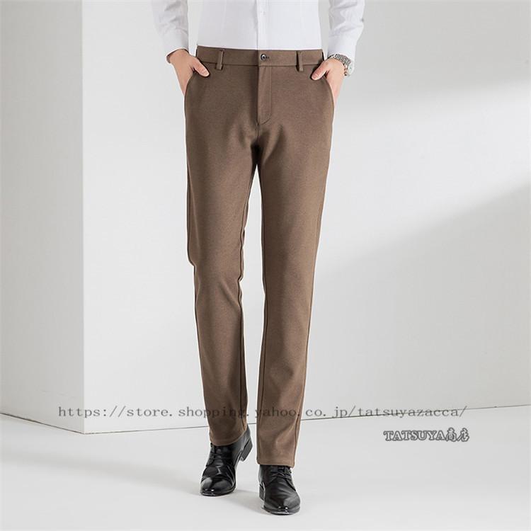 スラックス メンズ 厚手裾上済み ビジネスパンツ カジュアル ボトムス スリム紳士用 通勤 ズボン 英倫風 家庭洗濯可 結婚式 秋冬新作 21litkuzi0305 Tatsuya商店 通販 Yahoo ショッピング