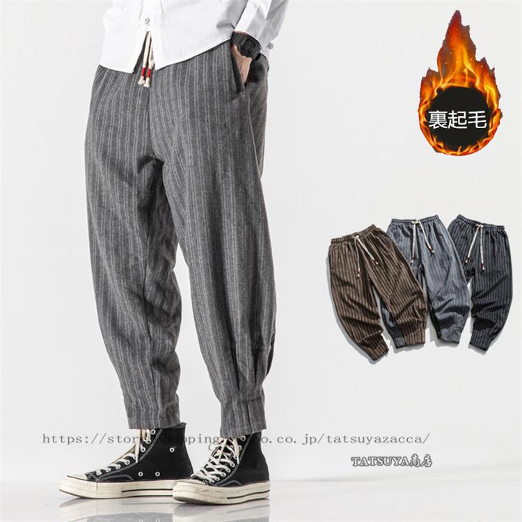 デーパートパンツ ストライプ スウェットパンツ メンズ ジョガーパンツ 裏起毛 綿パン 冬用 保温 防寒 カジュアル 長ズボン ストレッチ 21litkuzi0339 Tatsuya商店 通販 Yahoo ショッピング