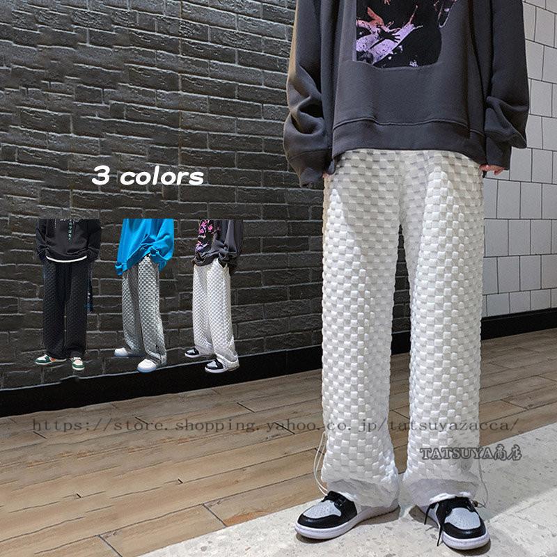 ワイドパンツ メンズ パンツ ワイドルック 秋冬 韓国ファッション チノパン オシャレカジュアルボトムスジョガーパンツ 最大52 オフ ストレート イージーパンツ