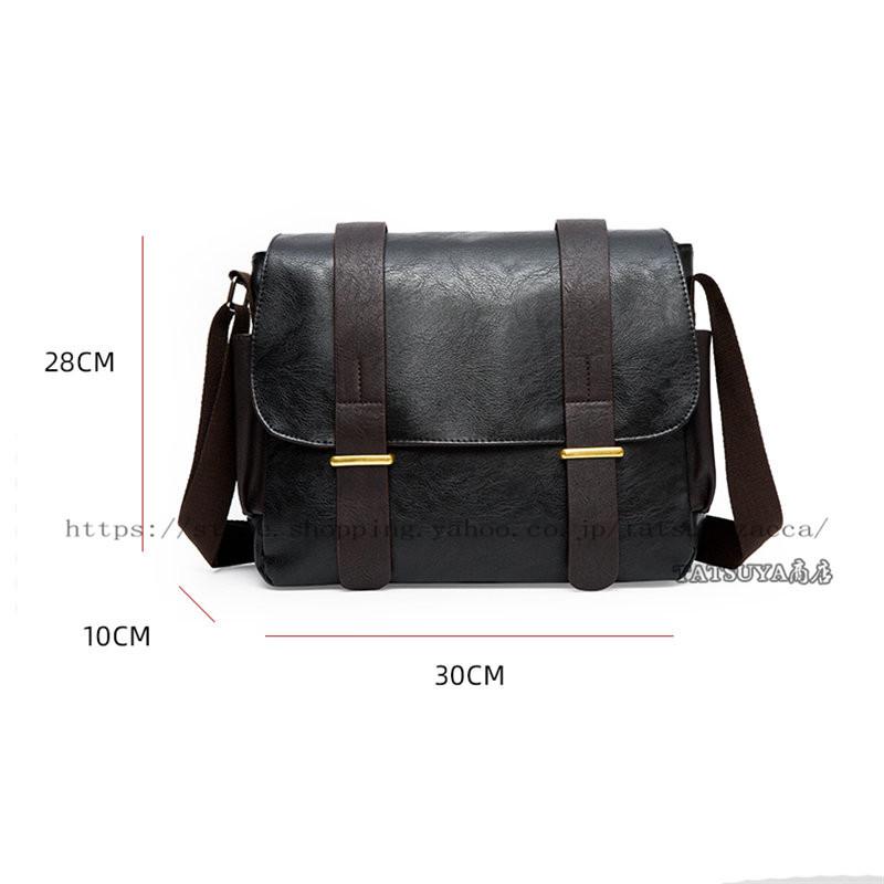 工場直送 メンズ メッセンジャーバッグ おしゃれ カバン 鞄 Puレザー ショルダーバッグ マグネットボタン 斜めがけ 大容量 通勤 通学 Arubacbd Co Uk