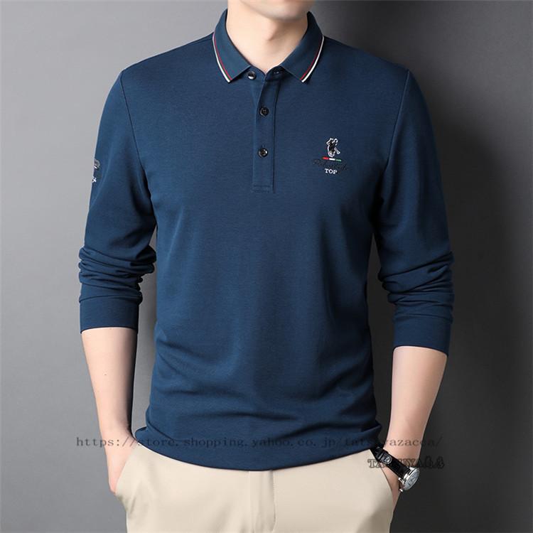 Tシャツ メンズ ポロシャツ 長袖 無地 インナー ビジネス 紳士用 カジュアル ビジカジ 在宅勤務 秋 冬 家庭洗濯可30代 40代 50代 21litmct0014 Tatsuya商店 通販 Yahoo ショッピング