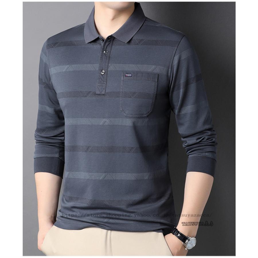 ポロシャツ ボーダー柄 メンズ長袖 トップス 形態安定 ビジネス 高品質ファッション シンプル 紳士服 プレゼント 父の日 海外輸入 通勤40代 ゆったり 秋服 50代