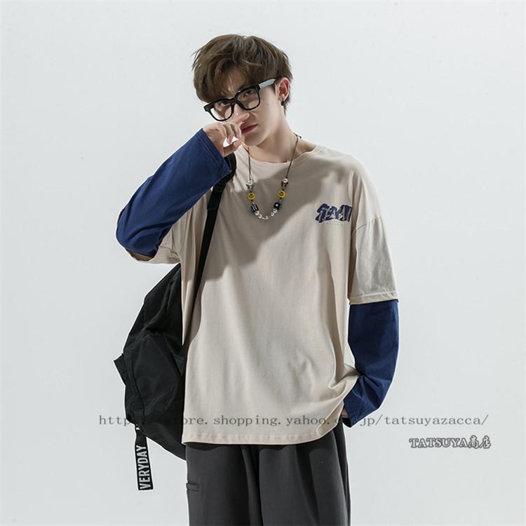 Tシャツ メンズ 長袖 レイヤード 韓国 ファッション ビッグシルエット ロングtシャツ オーバーサイズ レイヤード 重ね着風 トップス 丸首 シンプル 秋服 新作 21litmct0141 Tatsuya商店 通販 Yahoo ショッピング