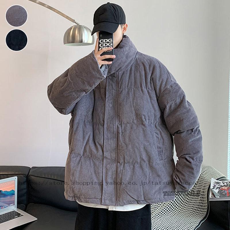 コーデュロイ ダウンジャケット メンズ 紳士服 ダウンコート 大きいサイズ 暖かい 保温 アウター 防風 冬服 冬 おしゃれ 秋冬 防寒着 柔らかい おしゃれ 21litmf0006 Tatsuya商店 通販 Yahoo ショッピング