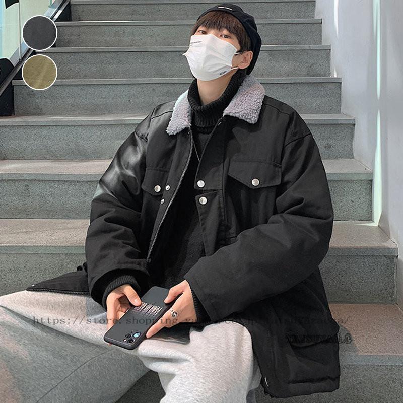 ムートンジャケット メンズ 裏ボア ショート丈 裏起毛 ボアジャケット カッコイイ アウター コート 紳士服 厚手 防風 防寒 冬物 おしゃれ 21litmf0010 Tatsuya商店 通販 Yahoo ショッピング