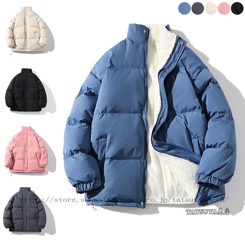 ダウンジャケット メンズ ダウンコート ハーフ ショート ダウン ウール キルト ジャケット ジャンパー 軽量 新作 大きいサイズ 高品質 暖かい オフィス Al完売しました