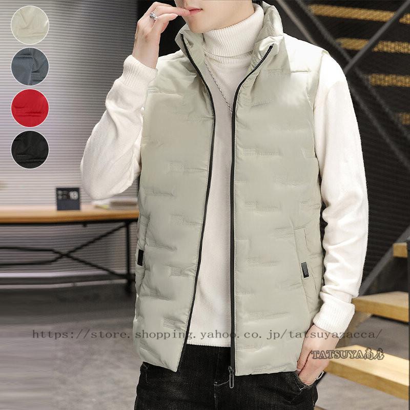 ダウンベスト メンズ アウター 秋冬 シンプル ダウンベスト 中綿ベスト 防寒 おしゃれ 男性 あったか ダウンベスト
