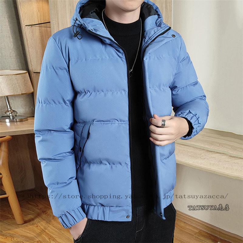 ダウンジャケット 中綿ジャケット 冬コート メンズ アウトドア 防寒着 保温 防風 無地 冬服 秋冬 メンズファッション おしゃれ ジャケット 韓国風 21litmf0063 Tatsuya商店 通販 Yahoo ショッピング