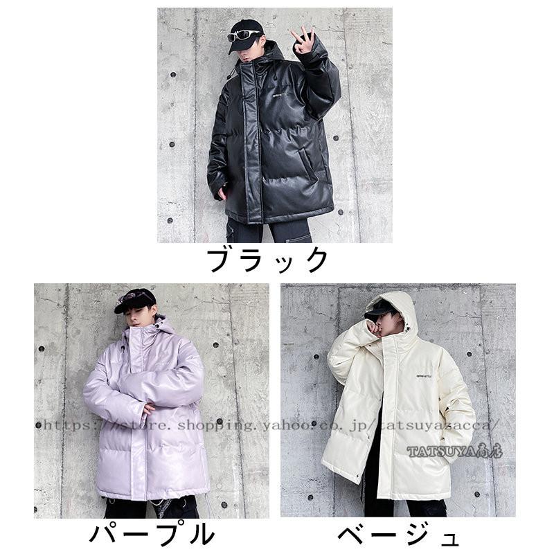 ダウンコート メンズ ダウンジャケット 冬アウター 流行 冬用 カジュアル おしゃれ かっこいい 人気 韓国ファッション 防寒 暖かい あったか メンズファッション 21litmf0065 Tatsuya商店 通販 Yahoo ショッピング