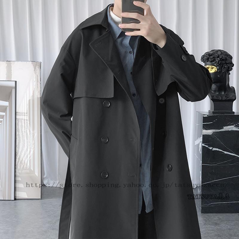 トレンチコート メンズ 厚手コート ロング丈ジャケット 無地 コート 秋服 ゆったりアウター 通勤 ビジネスコート カッコイイ韓国風ライトアウター秋冬 :21litmf0148:TATSUYA商店 - 通販 - Yahoo!ショッピング トレンチコート メンズ 厚手コート ロング丈ジャケット 無地 コート 秋服 ゆったりアウター 通勤 ビジネスコート カッコイイ韓国風ライトアウター秋冬 :21litmf0148:TATSUYA商店 - 通販 - Yahoo!ショッピング