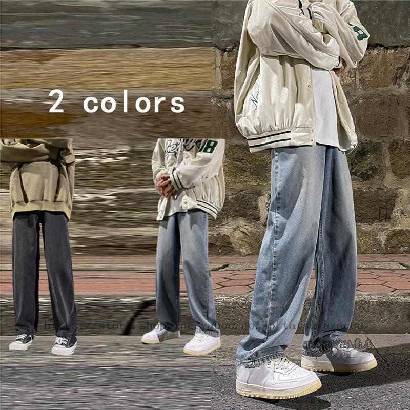 デニムパンツ メンズ ジーパン Gパン ジーンズ ワイドルック ストレート ゆったり デニム ロングパンツ カッコイイプ カジュアルボトムス 韓国ファッション 21litpants0036 Tatsuya商店 通販 Yahoo ショッピング