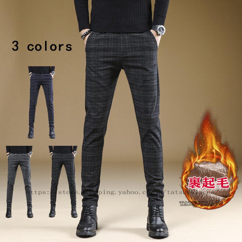 スラックス チノパン メンズ 裏起毛パンツ 厚手 極暖 スリムパンツ ストレッチパンツ ボトムス チェック柄 男性ズボン チノパンツ ビジネス 通勤用 普段着 定価の ｏｆｆ