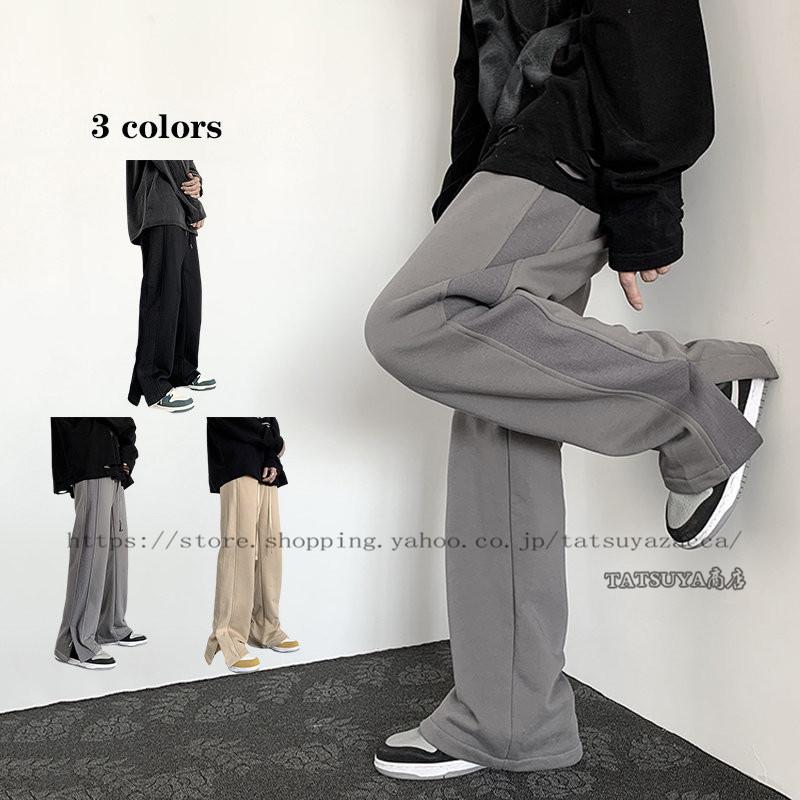 スウェット メンズ 春 夏 秋 カジュアル 切り替え新作ワイドパンツ大きいサイズ イージーパンツ ファッション 学院風人気 ルームウェア 代 30代 日本製