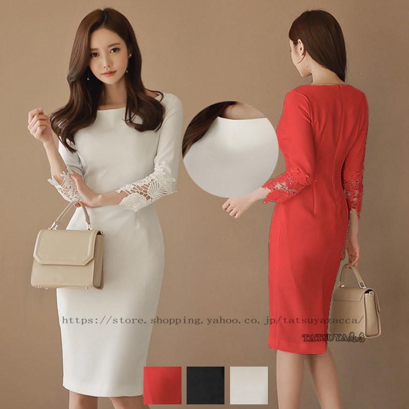 パーティードレス 結婚式 服装 ドレス ワンピース 代 10代 40代 30代 フォーマルドレス 50代 女性 冬 お呼ばれ 母親 親族 袖あり フォーマルワンピース 大きい 21litwlifu0099 Tatsuya商店 通販 Yahoo ショッピング