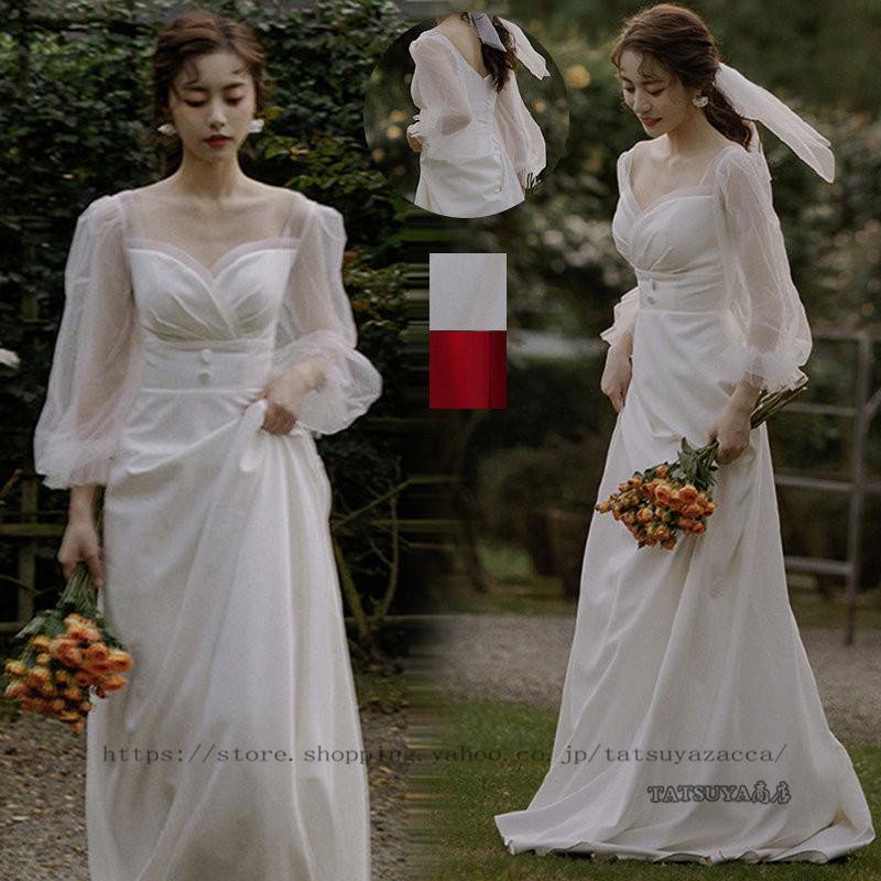 ウェディングドレス 二次会 花嫁 結婚式 Aライン 長袖 シンプル ウエディングドレス 安い 白 ブライダル 披露宴 発表会 前撮り お呼ばれ フォーマルドレス 21litwlifu0123 Tatsuya商店 通販 Yahoo ショッピング