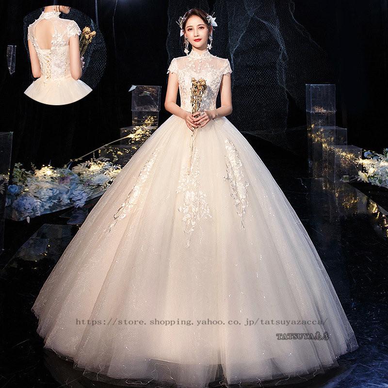 ウェディングドレス 結婚式 花嫁 新しい到着 二次会 パーティードレス プリンセスライン ウエディングドレス 白 オブショルダー バックレス ブライダル 豪華 ホワイト
