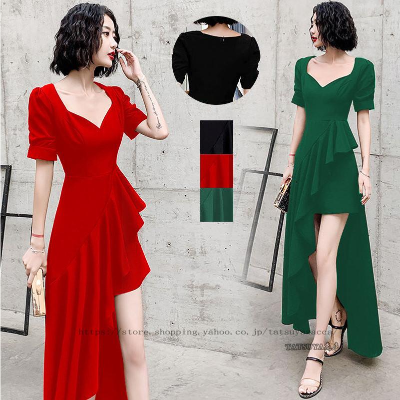 パーティードレス 結婚式 40代 代 ロング 袖あり 韓国風 大きいサイズ フォーマルドレス レースワンピース お呼ばれ 二次会 披露宴 謝恩会 上品 着痩せ 21litwlifu0159 Tatsuya商店 通販 Yahoo ショッピング