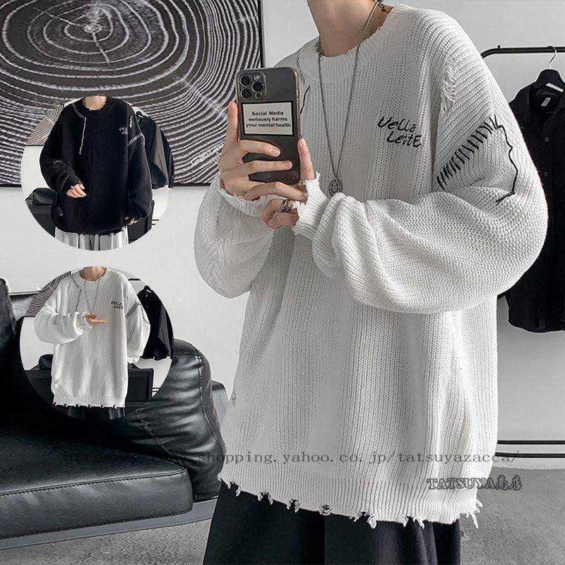 ニット メンズ セーター クルーネック ダメージ オーバーサイズ カジュアル ダメージニット カットソー 通学通勤 カッコイイ カジュアル秋冬 学院風 V09fgbfphq トップス Windowrevival Co Nz