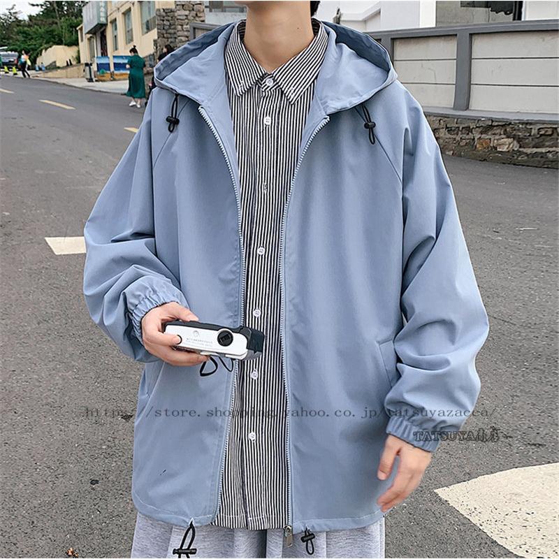 58 以上節約 マウンテンパーカー メンズ ジャケット アウター ブルゾン ウインドブレーカー 秋冬 スポーツウエア アウトドア ファッション 登山 おしゃれ 体型カバー Mine Kyushu U Ac Jp