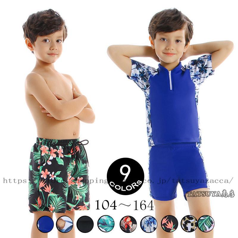 子供 水着 男の子 ボクサーパンツ ボードショーツ 大きいサイズ ファッション 可愛い 水陸両用 サマー ビーチ 海水浴 スパ 欧米風 幼稚園 小学生 Antai Tatsuya商店 通販 Yahoo ショッピング