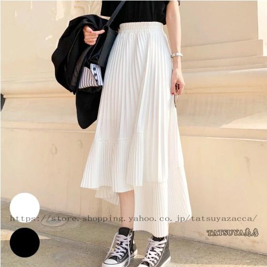 アシンメトリー ランダムプリーツ スカート 無料発送 ロング ホワイト 白 トレンド 流行 韓国スタイル 無地 可愛い フレアシルエット シンプル 韓国 モノトーン