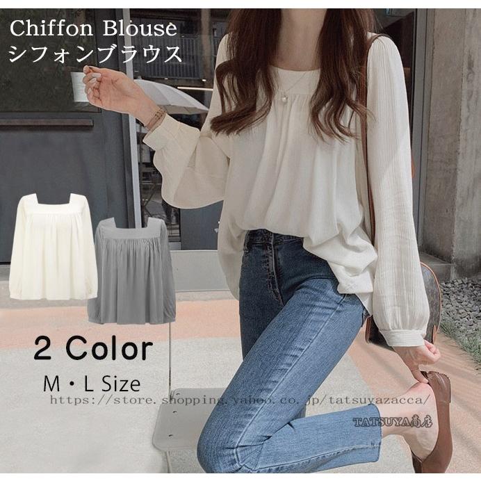 ブラウス シフォン レディース カットソー シャツ トップス シフォンブラウス シフォンシャツ プルオーバー 長袖 無地 シンプル カジュアル きれいめ かわいい Coop Tatsuya商店 通販 Yahoo ショッピング