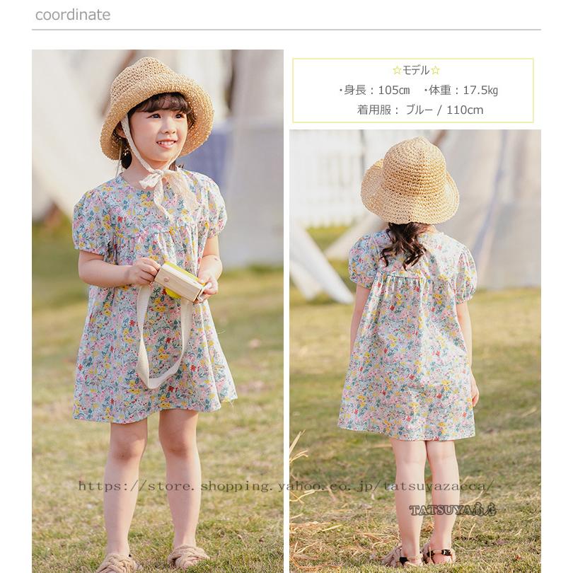 激安商品 ベビー服 シューズ プチプラ ジュニア おしゃれ 安い かわいい 花柄 半袖 チュニックワンピース 全2色 100cm 110cm 1cm 130cm ショート丈 子供服 子ども服 女の子 夏服 春服 カジュアル キッズ
