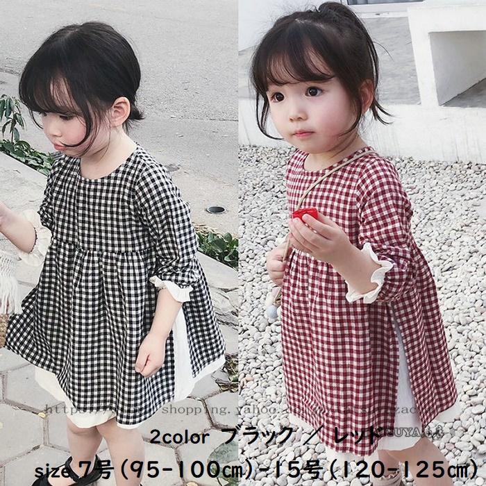 女の子 ギンガムチェック 袖フリル ワンピース 長袖 黒 赤 重ね着風 春 秋 ガーリー かわいい ナチュラル Coop Tatsuya商店 通販 Yahoo ショッピング