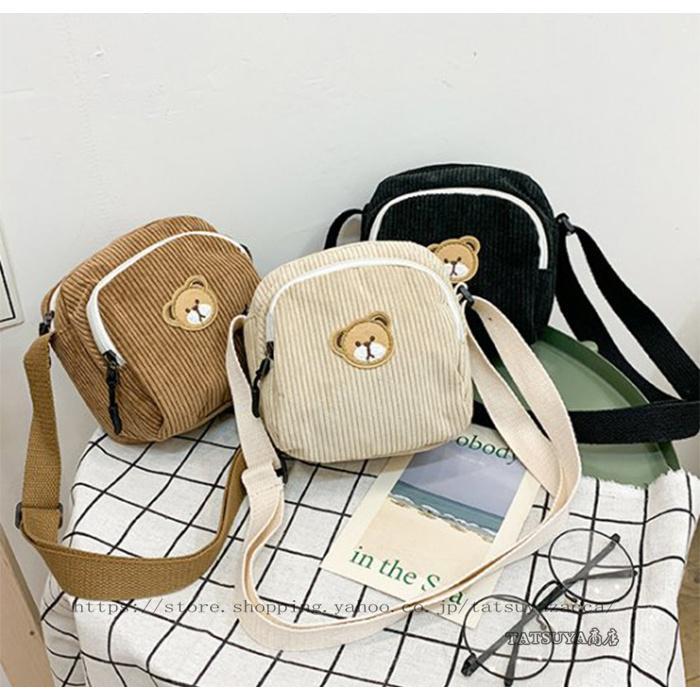 ショルダーバッグ レディース 高校生 中学生 小学生 子供 キッズ 可愛い かわいい コーデュロイ 斜めがけ 肩がけ 子供 小さめ Coop Tatsuya商店 通販 Yahoo ショッピング