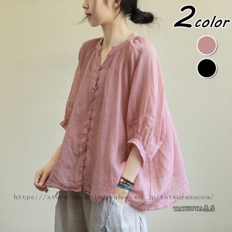 ブラウス レディース 40代 春夏新作 オシャレブラウス リネンシャツ 七分袖トップス Vネック 無地 上品 大人 通勤ol ゆったり シャツ カジュアル 30代 50代 Copu Tatsuya商店 通販 Yahoo ショッピング