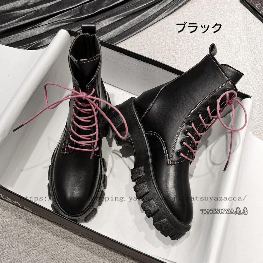 ブーツ ショートブーツ 編み上げ レディース 厚底 プラットフォームソール マウンテンブーツ レースアップ Copu Tatsuya商店 通販 Yahoo ショッピング