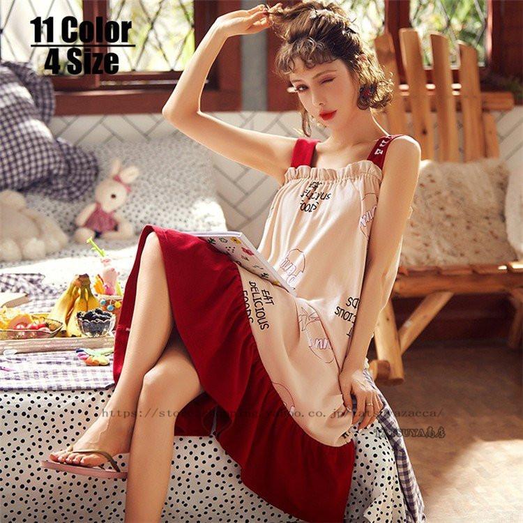 ルームウェア レディース 綿 夏 パジャマ ワンピース つりスカート ノースリープ カーディガン ルームウェア 女性 可愛い 部屋着 寝巻き ランジェリー Copu Tatsuya商店 通販 Yahoo ショッピング