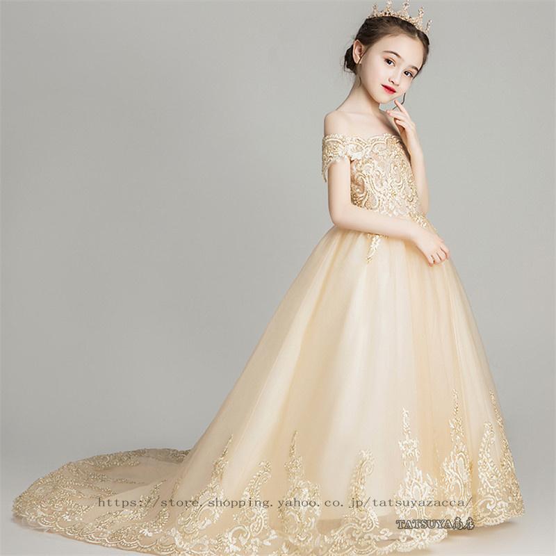 市場 訳あり 結婚式 刺繍 シンプル カラードレス 9号 演奏会ドレス 編上げ ロングドレス Mサイズ Aライン グレー