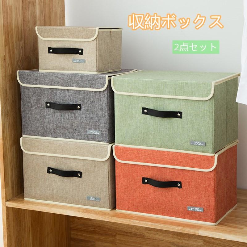 収納ボックス 収納ケース 大容量 おしゃれ 防湿 防カビ 多機能 折りたたみ 小物整理ボックス 衣類 収納棚 整理棚 押入れ インナーボックス おもちゃ He023 Tatsuya商店 通販 Yahoo ショッピング