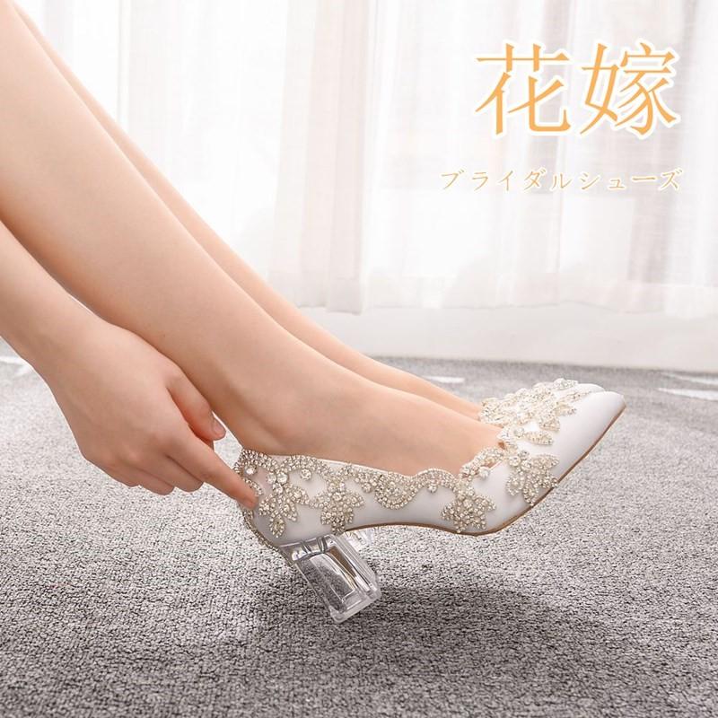 パンプス ウェディングシューズ 花嫁 チャンキーヒール 結婚式 ブライダル ポインテッドトゥ レディース 二次会 パーティー 披露宴 Hxie Tatsuya商店 通販 Yahoo ショッピング